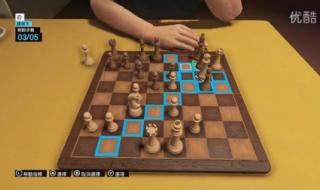 国际象棋象的走法与吃法 国际象棋的走法